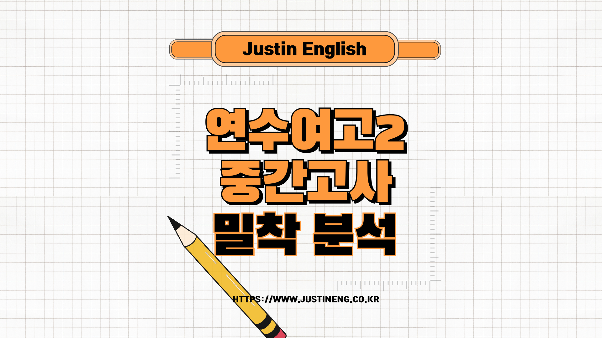 제목 없는 디자인