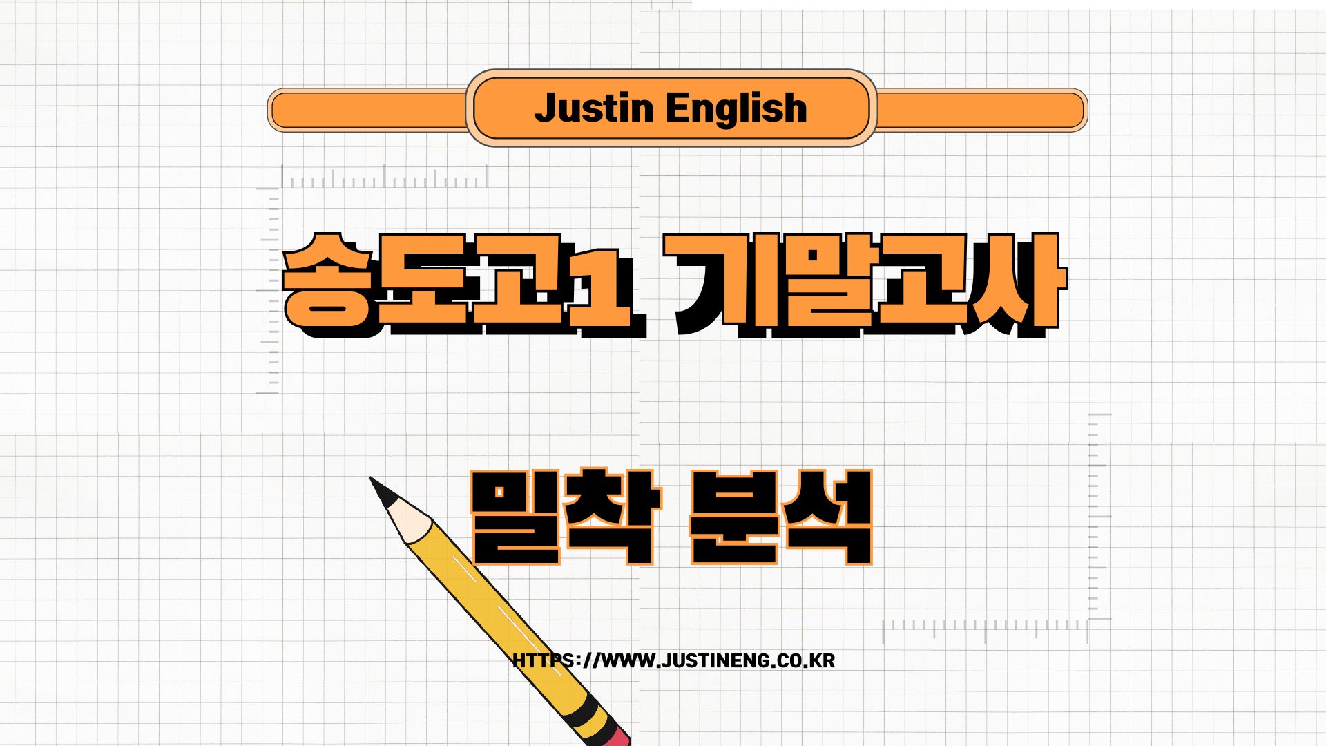 블로그 썸네일 1